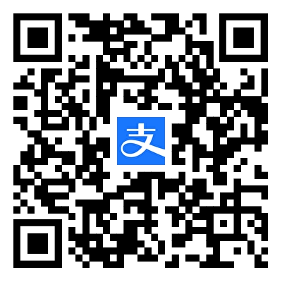 支付宝二维码
